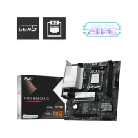 MSI PRO B850M-G AM5 mATX AMD Motherboard